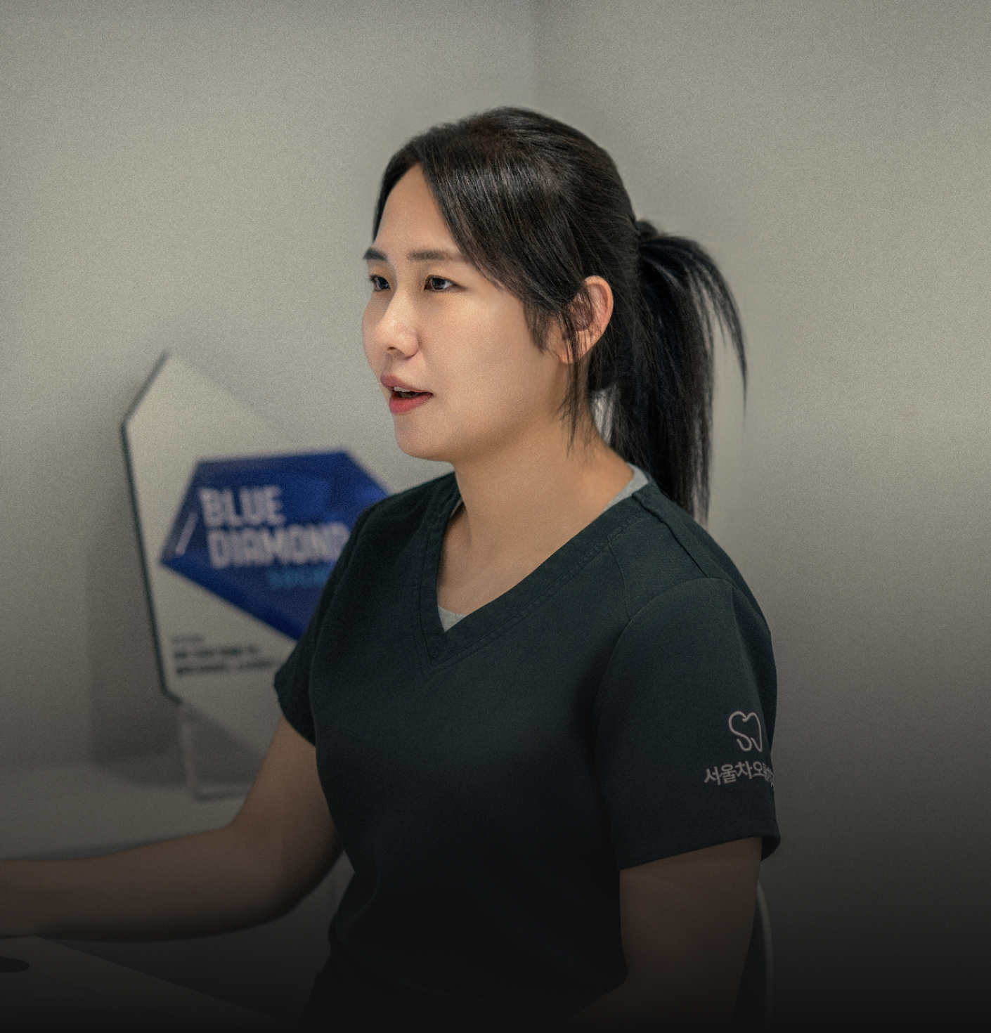 진료원장 나한나